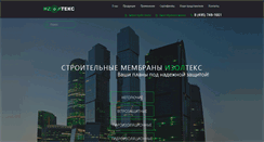 Desktop Screenshot of izoltex.ru