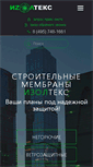 Mobile Screenshot of izoltex.ru